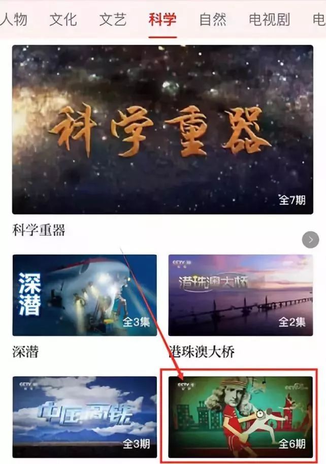 学习强国最新版app,学习强国app最新版本