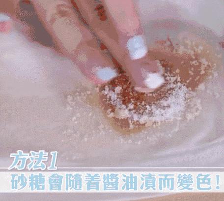 衣服发黄只能扔掉?太浪费!这么洗,每天都穿新衣服