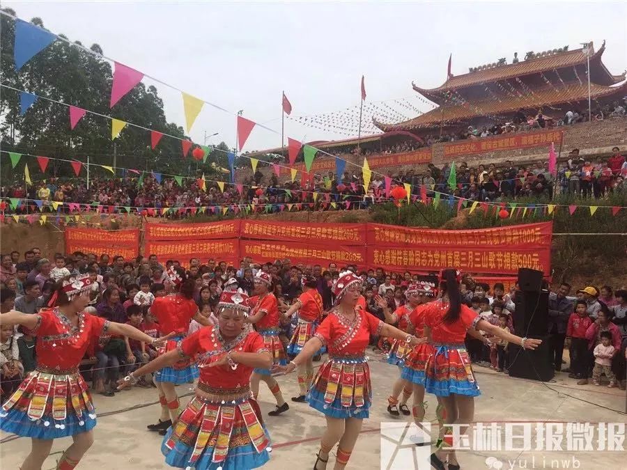 【嘿撩撩啰】壮族三月三，玉林等你撩！