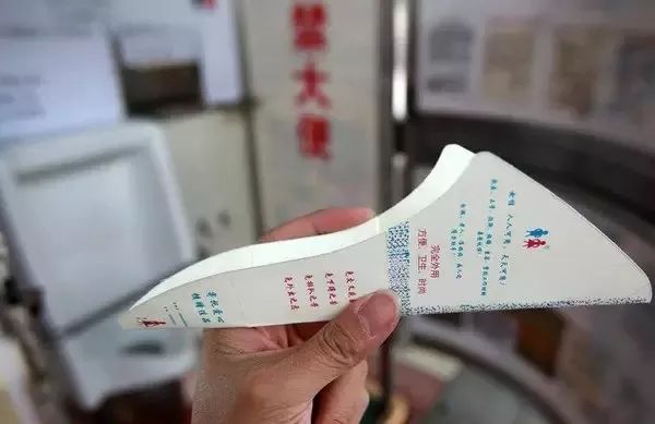 当女生说我可以的时候,女生说我可以站着怎么回