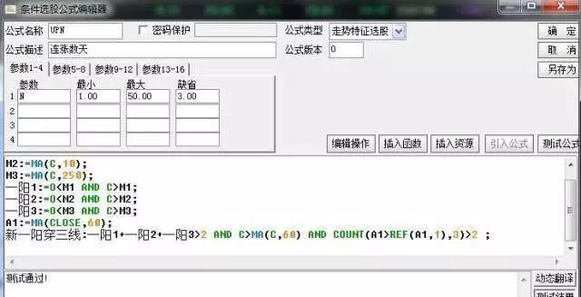 从入门到精通武术,从入门到精通的全面攻略