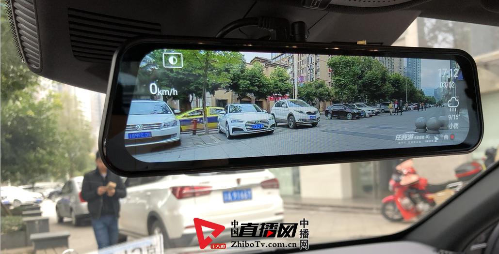 流媒体后视镜带行车记录仪怎么样,流媒体后视镜怎么样的好用