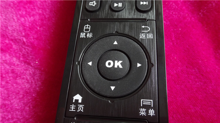 海美迪q5plus超高清播放器,海美迪硬盘播放器q5五代plus评测