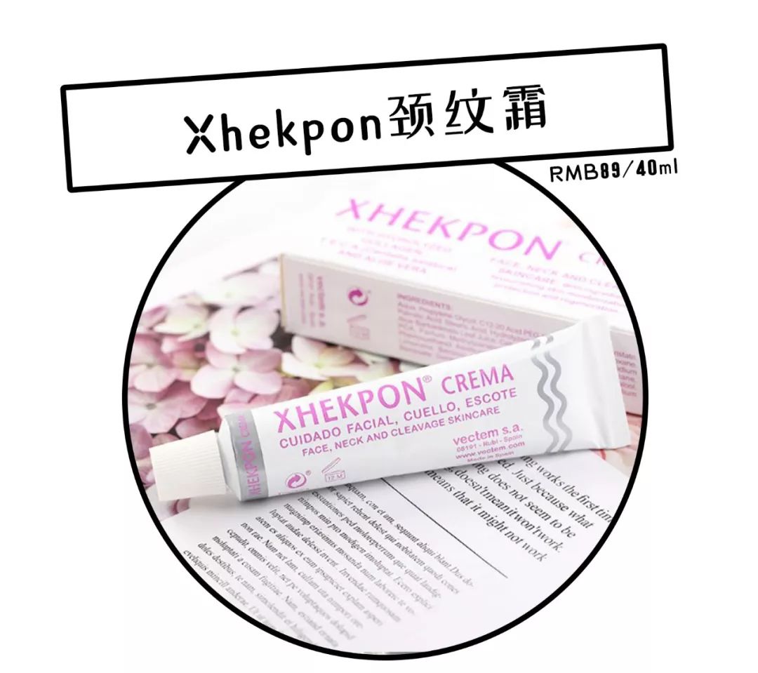 姑娘我看你印堂发黑下一句,姑娘我看你印堂发黑下一句是什么