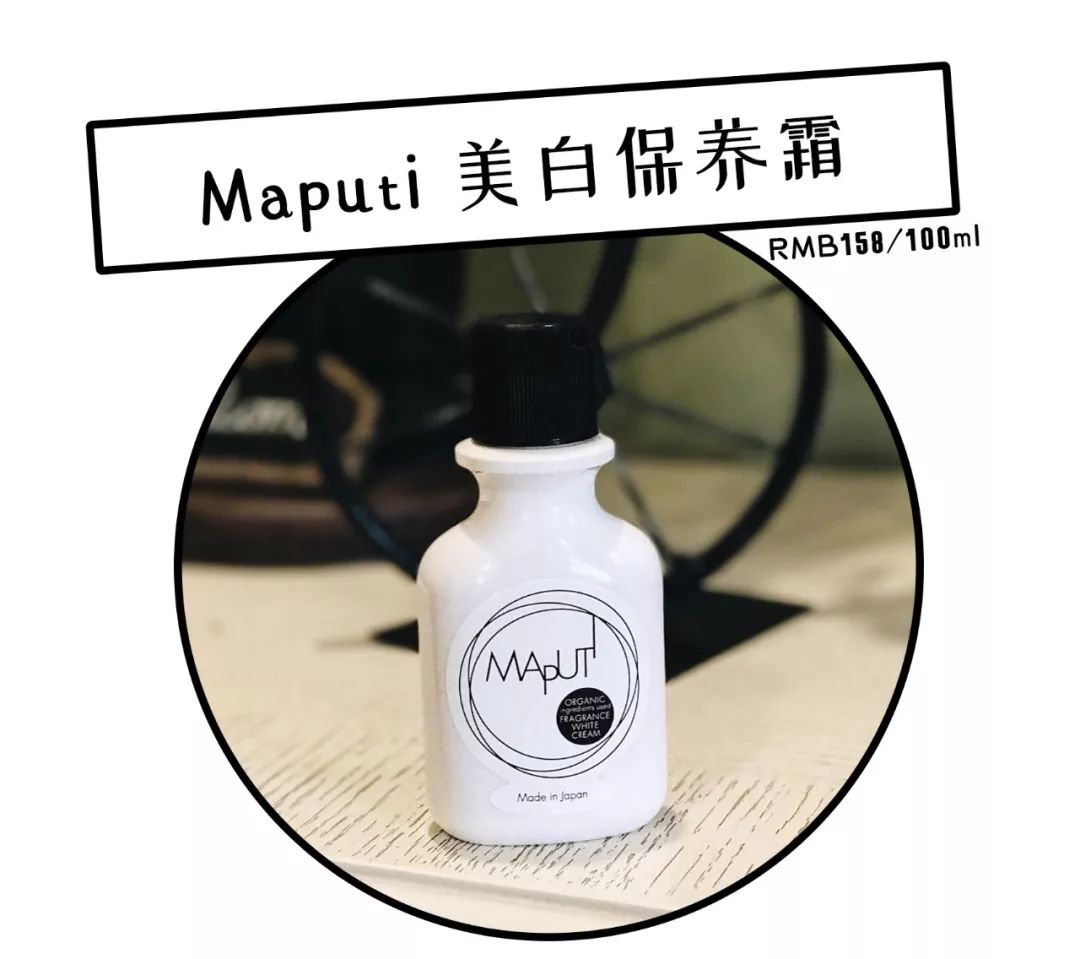 姑娘我看你印堂发黑下一句,姑娘我看你印堂发黑下一句是什么