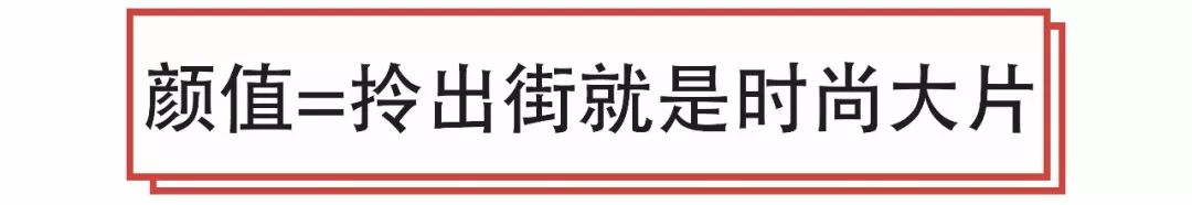 挤爆了！这个鎏*瓶金**成为今年免税店hin难抢的货!