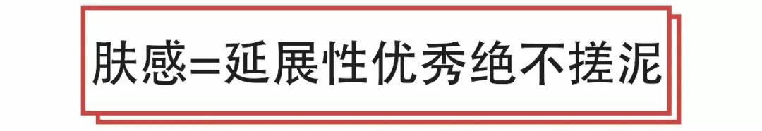 挤爆了！这个鎏*瓶金**成为今年免税店hin难抢的货!