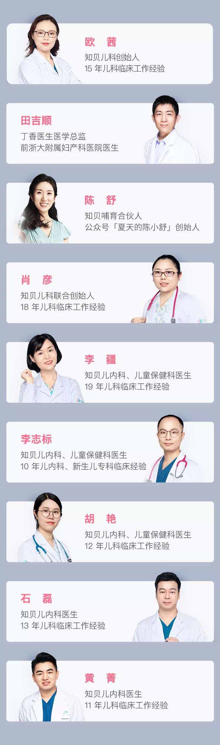 0到3岁宝宝怎么养,0-6岁养娃秘诀