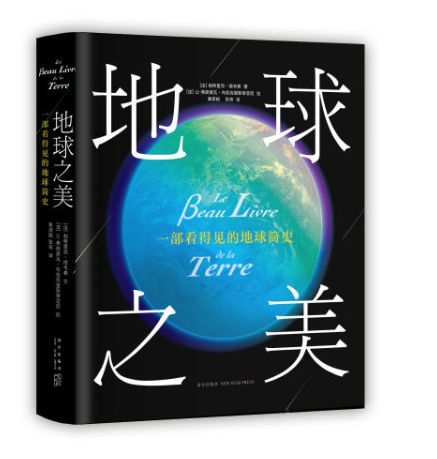 春天正是读书时直播,春天正是读书时作文