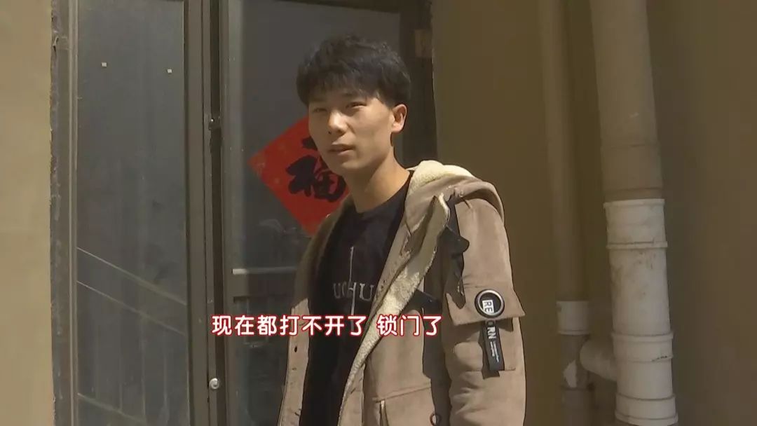 青岛小伙买房子从85万降到45万,青岛小伙88万买房掉了40万