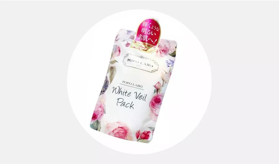 植物主义儿童保湿蜜桃面膜,乳酸菌补水嫩肤蜜桃面膜