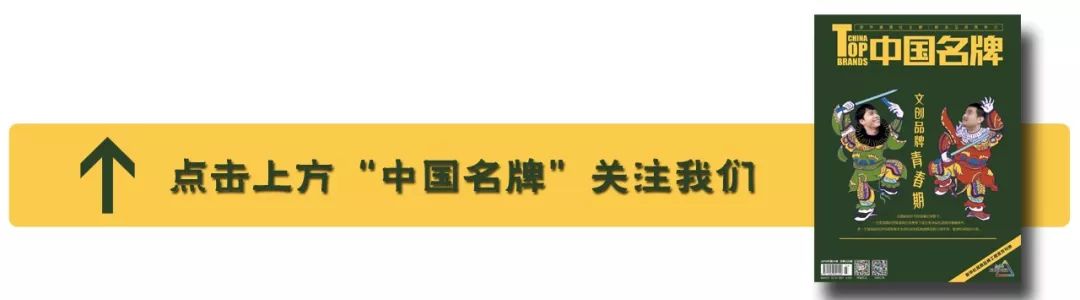 动态丨吉利疯狂买买买，剁手*党**的背后是在下一盘国际大棋