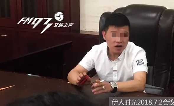 500万买宾利,2500万买画,给情人转账13145214元……浙江这个老板,活该!