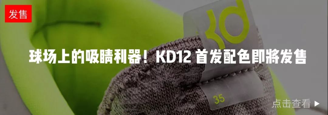 空军一号联名款supreme公牛,大airsupreme联名黑