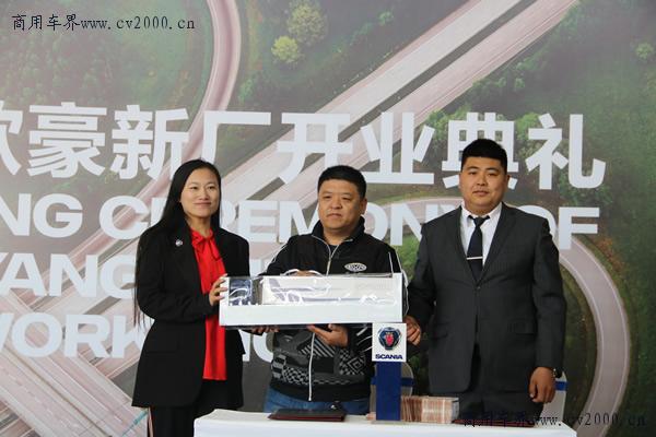 斯堪尼亚卡车专卖店,斯堪尼亚经销商北京