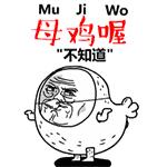 广州味道,正宗广州味