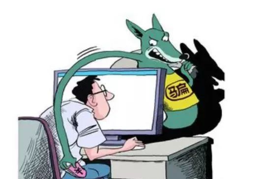 “亲，刷单吗？”“只需一台手机，躺着也能赚钱”……不要再被骗了！