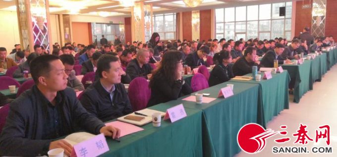 全省利用新媒体促进消费扶贫培训会今在汉中举行