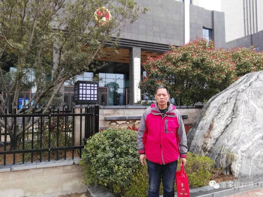 西安28年前女工被杀案,西安电厂女工被杀案