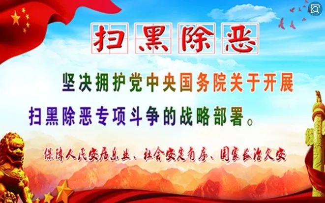 肇港高铁免费到星湖,肇港高铁有哪些停靠站