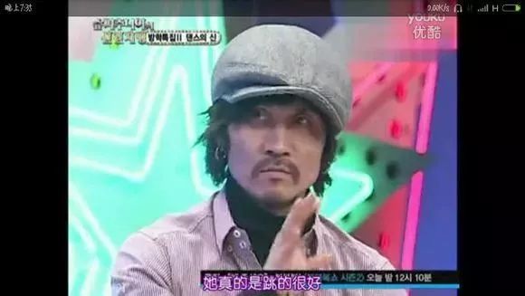 公布恋情被公司开除背假香奈儿都能带货说她是“人间毒药”我服!