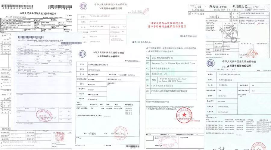 【3折抄底】身体清洁专场:进口、大牌、低至9.9包邮。喜欢干净漂亮的你~