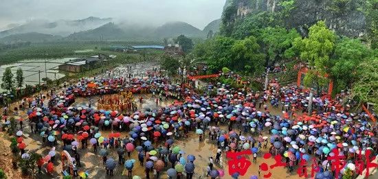 【嘿撩撩啰】壮族三月三,梧州等你撩!