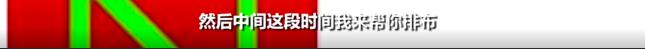 揭秘假代购的五个内幕,揭露假代购的内部秘密