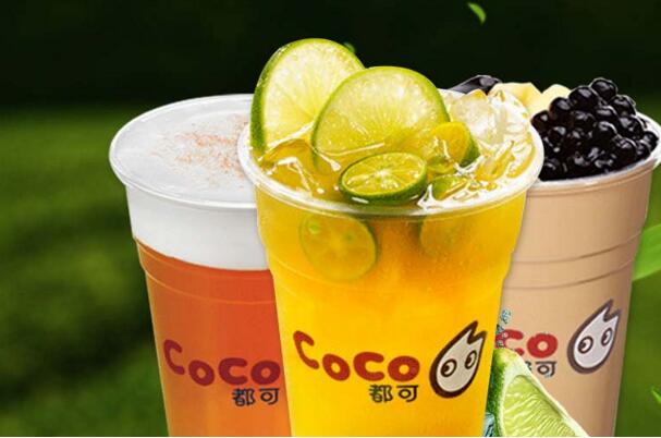 奶茶这么美好怎么可能有错什么梗出处及含义分享