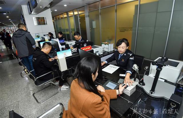 湖北省出入境管理局最新通知,武汉出入境证件办理