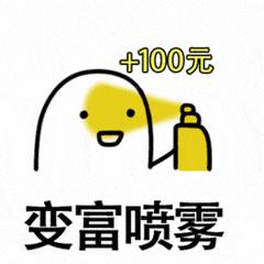 世界500强争抢的地方,世界500强入驻哪个省最多