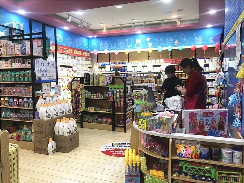 绔瑰北濂剁矇,绔瑰北瀹濆