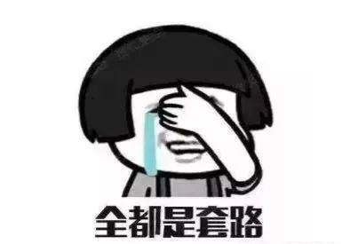 罗江警方破获诈骗案,山东济宁诈骗案判刑案例