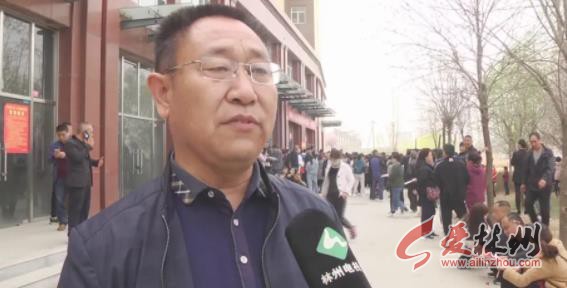 林州市聚贤苑公租房摇号,林州市聚贤苑摇号名单