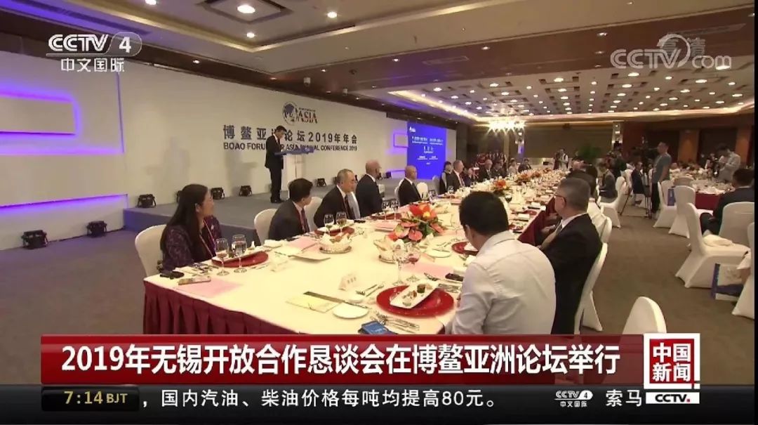 为什么无锡叫无锡呢,为什么叫无锡市