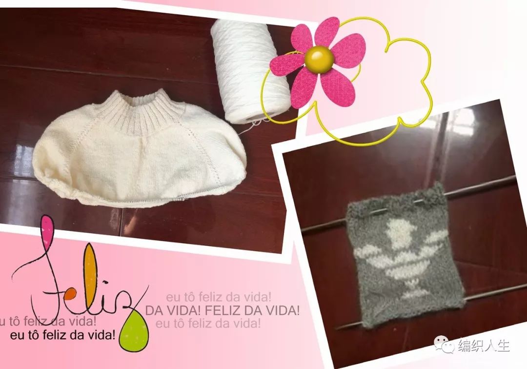 小鹿棒针提花毛衣图案图解,男生提花毛衣图案大全