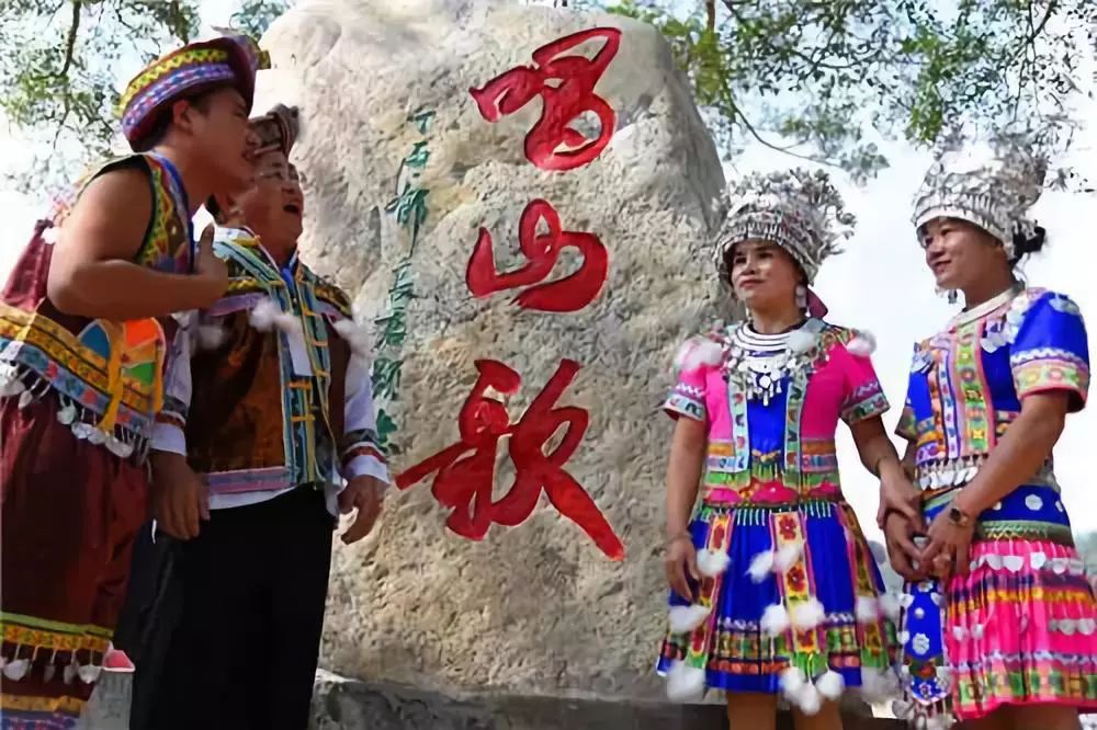 【嘿撩撩啰】壮族三月三，防城港等你撩！