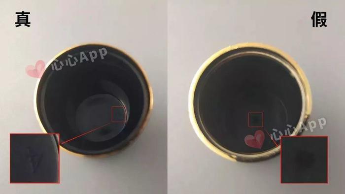 这种YSL是假货，别说我没告诉你们！