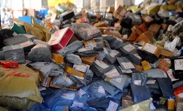 最新最全,2019年滨海通讯录来了!