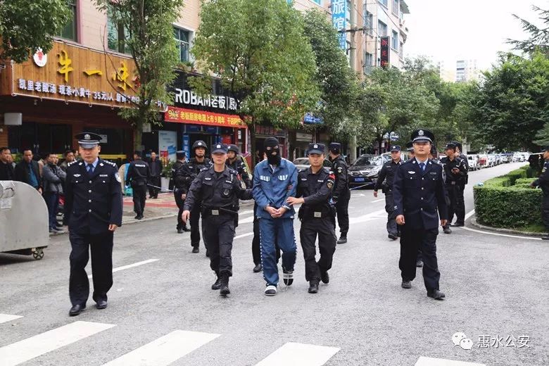 惠水县公安局招聘20名警务辅助人员丨求贤若渴，就等你来！