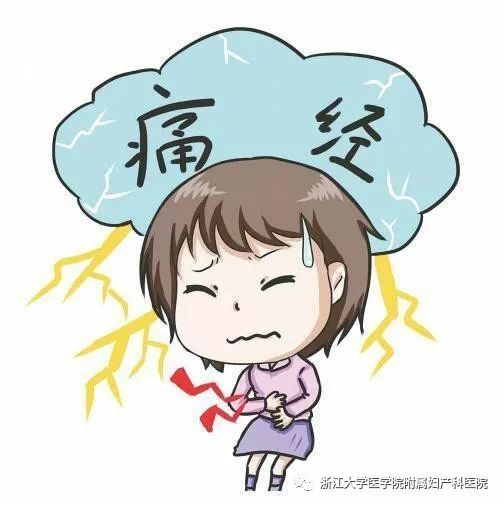 子宫“整形重建”后“有喜”了！——浙大妇院“双瓣法”造福子宫腺肌病患者