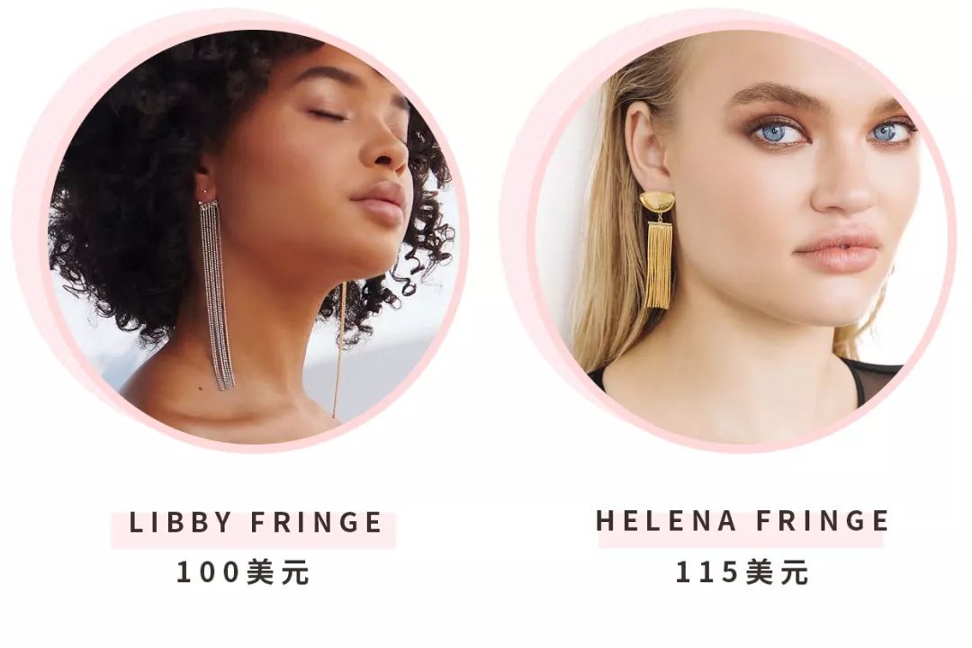 被女明星种草的好看发饰,被明星的几款耳饰种草了