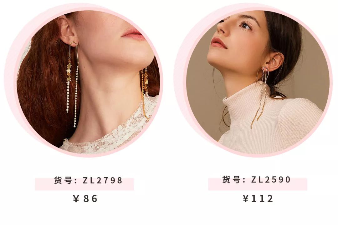 被女明星种草的好看发饰,被明星的几款耳饰种草了