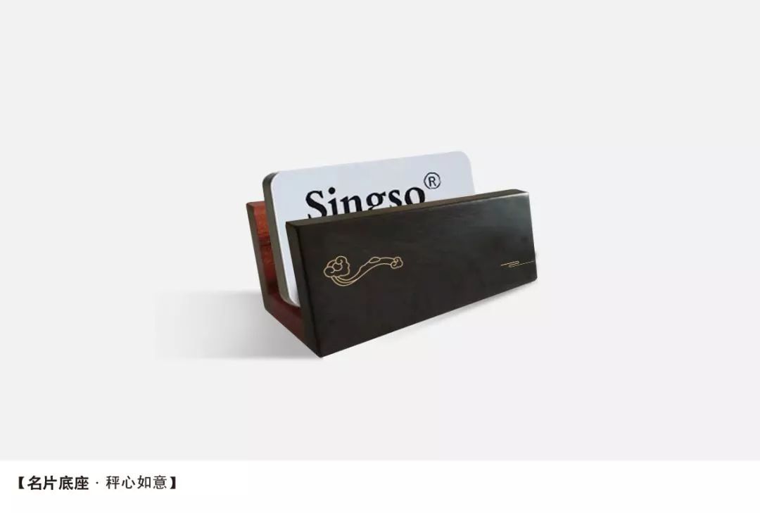 当非遗遇上现代设计,创意办公用品设计