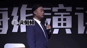 李哲老师解剖腹部肌肉,教你学解剖的李哲是什么人