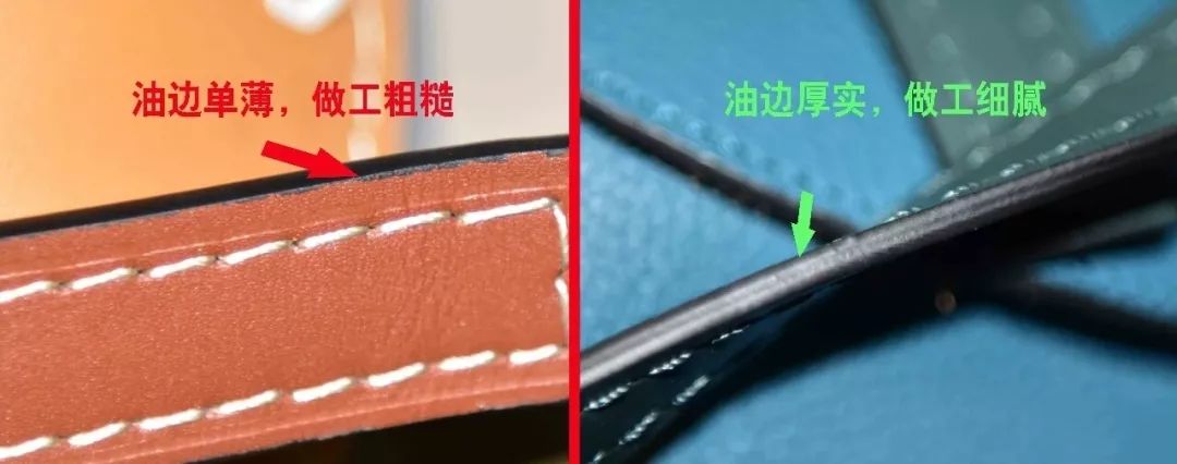 谁是“超A货”“原单”买家？揭秘高仿奢侈品“全产业链”