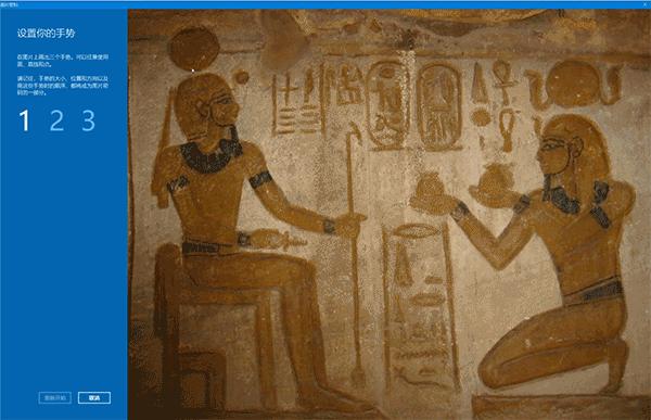 windows远程锁定后怎么解锁,windows加密磁盘怎么解开