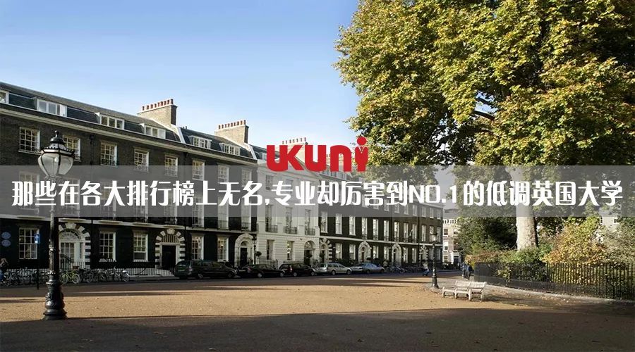 英国留学行前准备大全,留学英国一定要做的一百件事