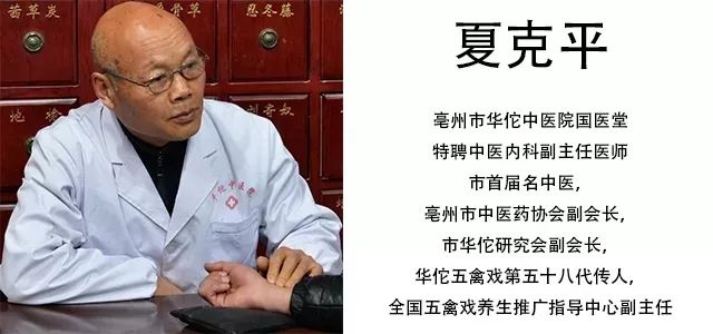 熬夜护肝养颜茶配方大全,熬夜养生茶喝出健康