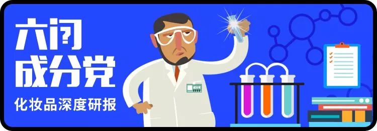 科技护肤安瓶寡肽精华水油平衡,护肤黑科技安瓶寡肽精华呵护痘肌